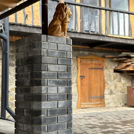 게스트하우스 заграйка 3*